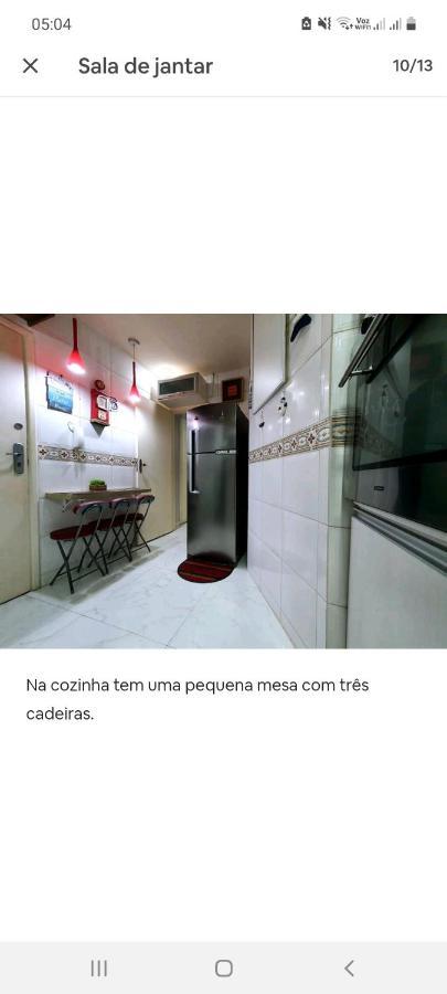 Charmoso Apartamento Leme/Copacabana Рио де Жанейро Екстериор снимка